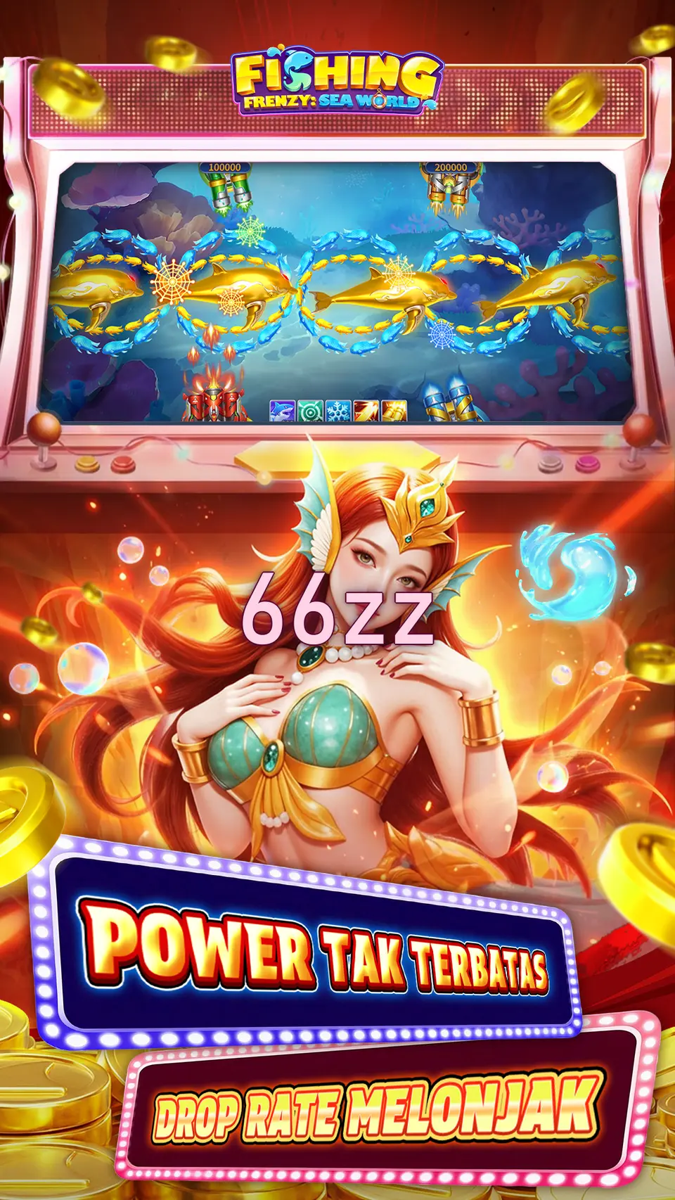 66zz লগইন